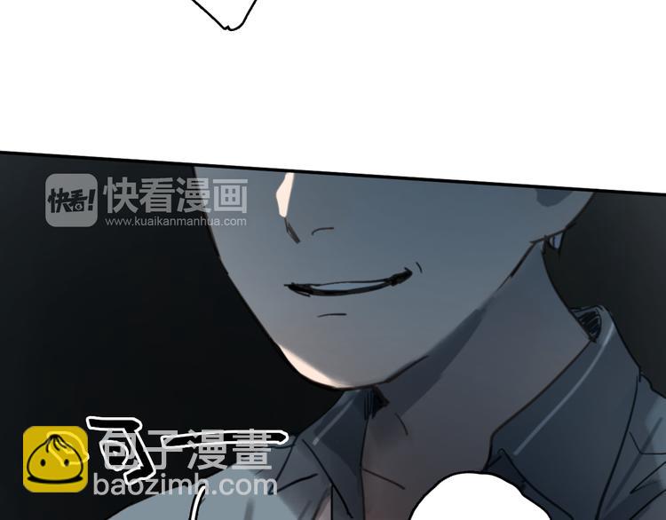 第8话(下) 拼尽全力只为你能看一眼(1/3)-第13话