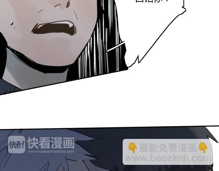 第8话(下) 拼尽全力只为你能看一眼(1/3)-第13话