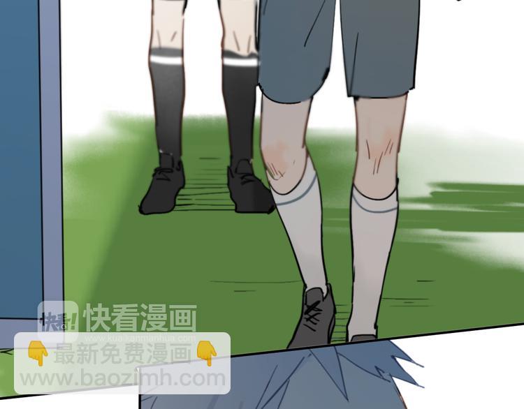 第8话(下) 拼尽全力只为你能看一眼(1/3)-第13话