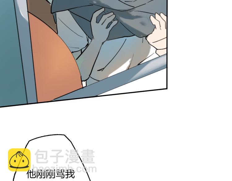 第8话(下) 拼尽全力只为你能看一眼(1/3)-第13话