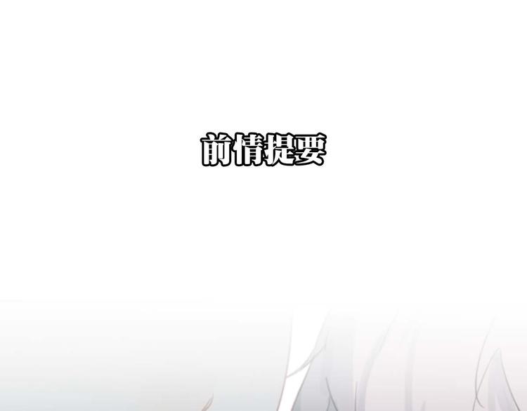 第10话 寂寞的笑容(1/3)-第15话