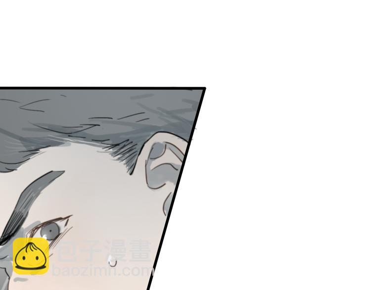 第10话 寂寞的笑容(1/3)-第15话