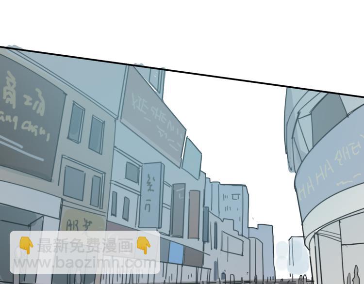 第12话 不想让你看到我的狼狈(1/3)-第17话