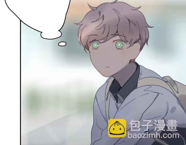 第12话 不想让你看到我的狼狈(1/3)-第17话