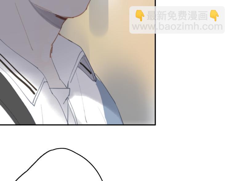 第12话 不想让你看到我的狼狈(1/3)-第17话