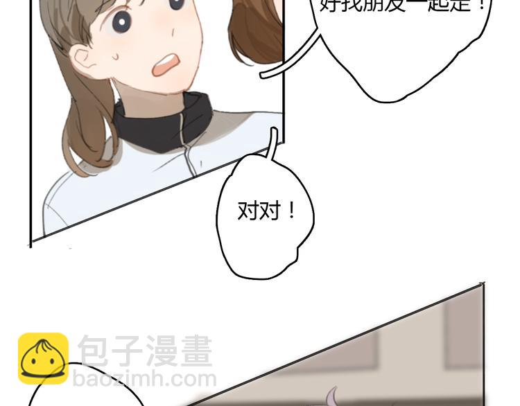 第14话 白铭病情好转，明起却&hellip;&hellip;(1/3)-第19话