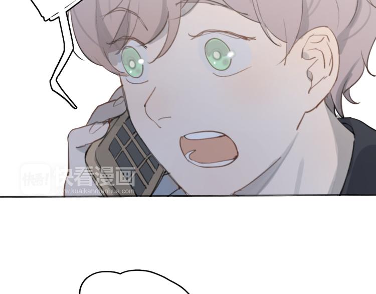 第14话 白铭病情好转，明起却&hellip;&hellip;(1/3)-第19话