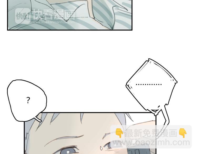 第14话 白铭病情好转，明起却&hellip;&hellip;(1/3)-第19话