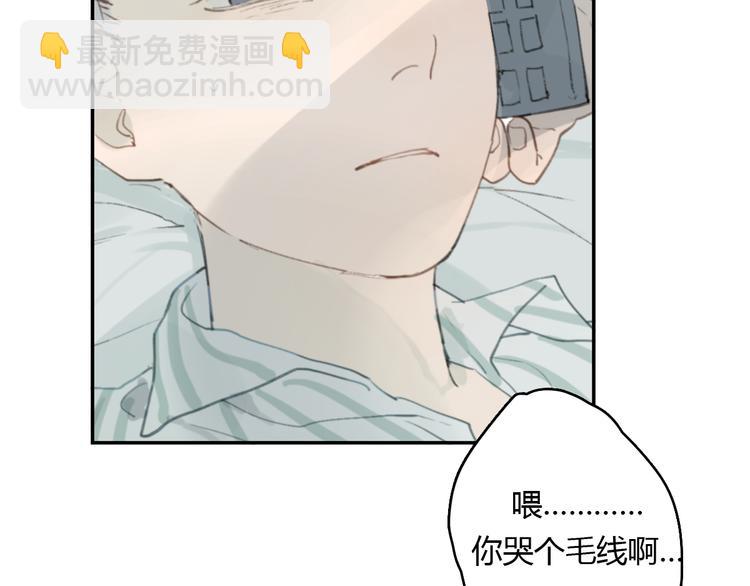 第14话 白铭病情好转，明起却&hellip;&hellip;(1/3)-第19话