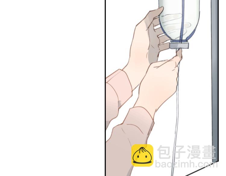 第14话 白铭病情好转，明起却&hellip;&hellip;(1/3)-第19话