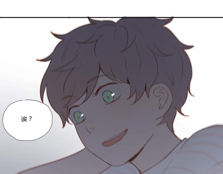 第2话（下） 一切都是假的！！(1/2)-第3话