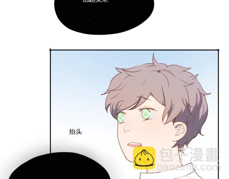 第2话（下） 一切都是假的！！(1/2)-第3话