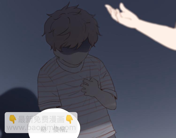 第2话（下） 一切都是假的！！(1/2)-第3话