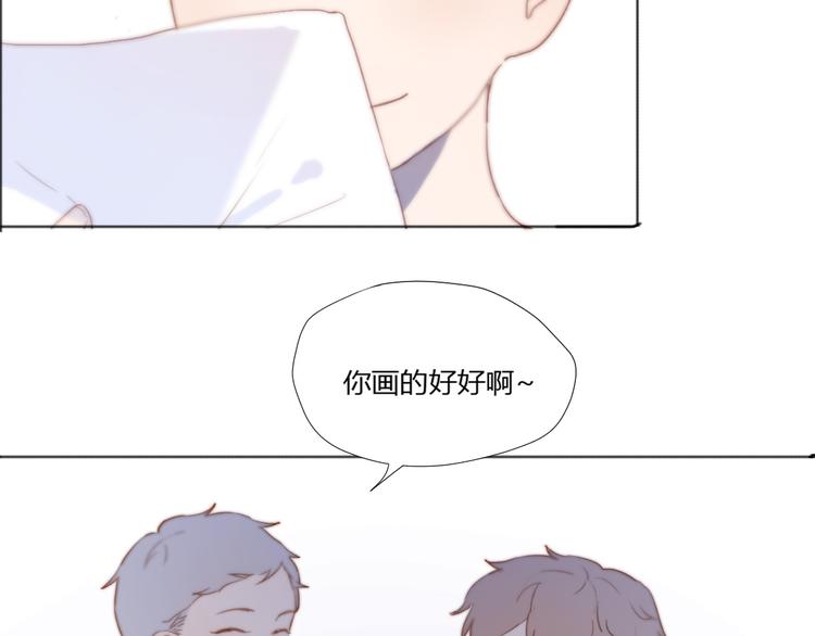 第2话（下） 一切都是假的！！(1/2)-第3话