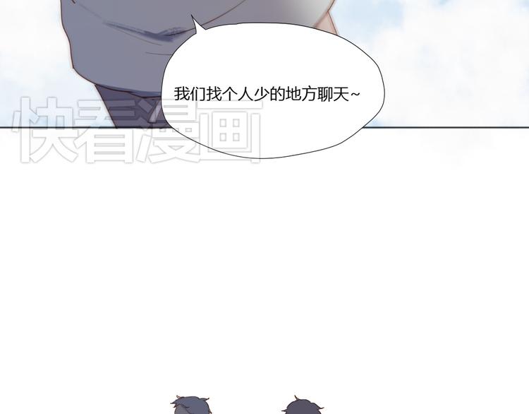 第2话（下） 一切都是假的！！(1/2)-第3话