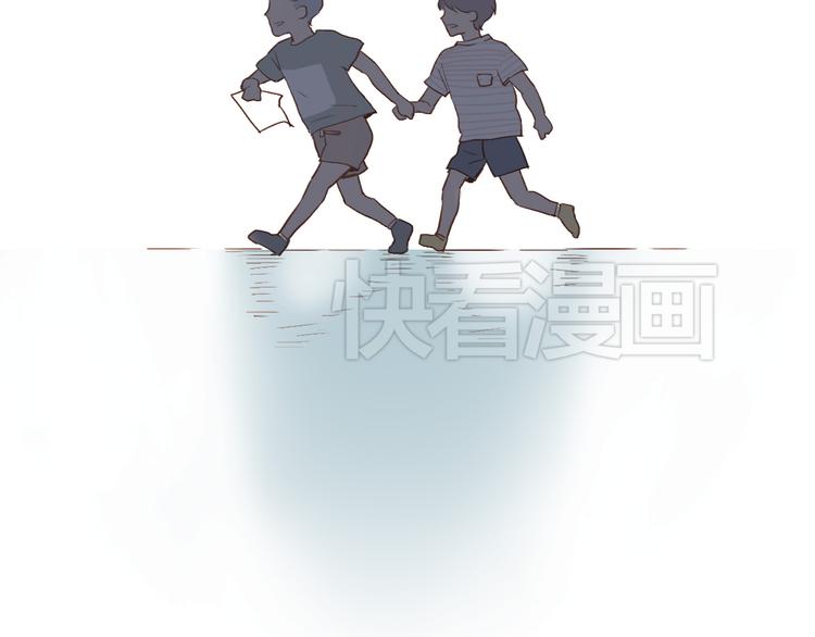 第2话（下） 一切都是假的！！(1/2)-第3话