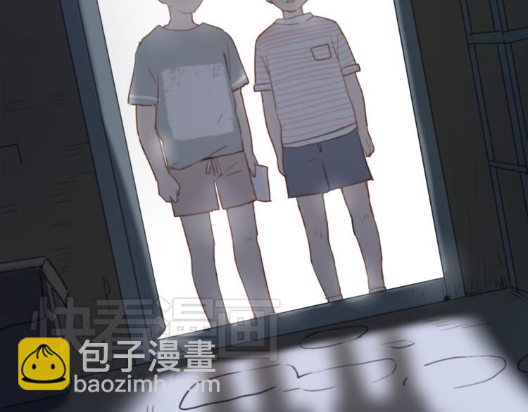 第2话（下） 一切都是假的！！(1/2)-第3话