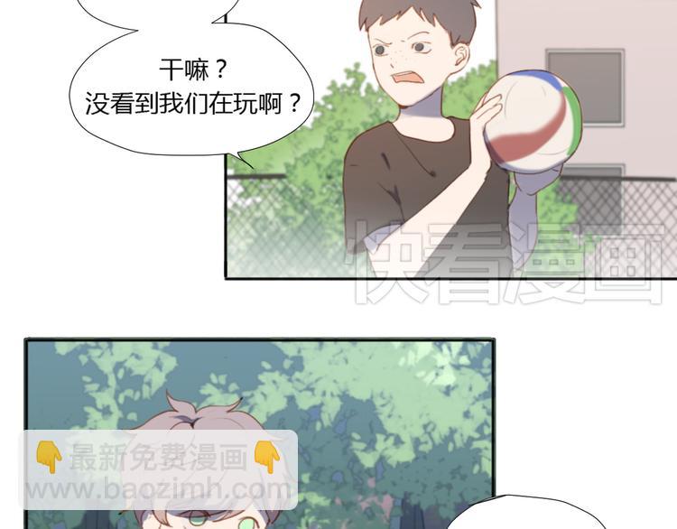 第2话（下） 一切都是假的！！(1/2)-第3话