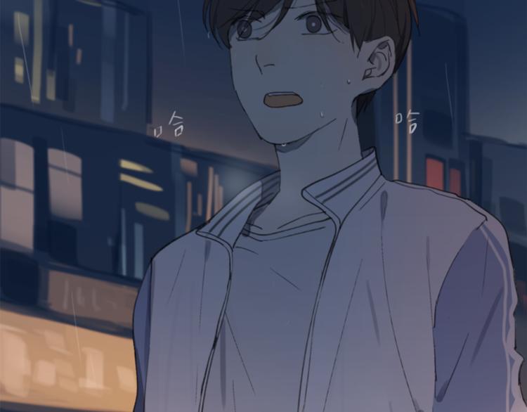 第16话 不希望你逞强(1/4)-第21话