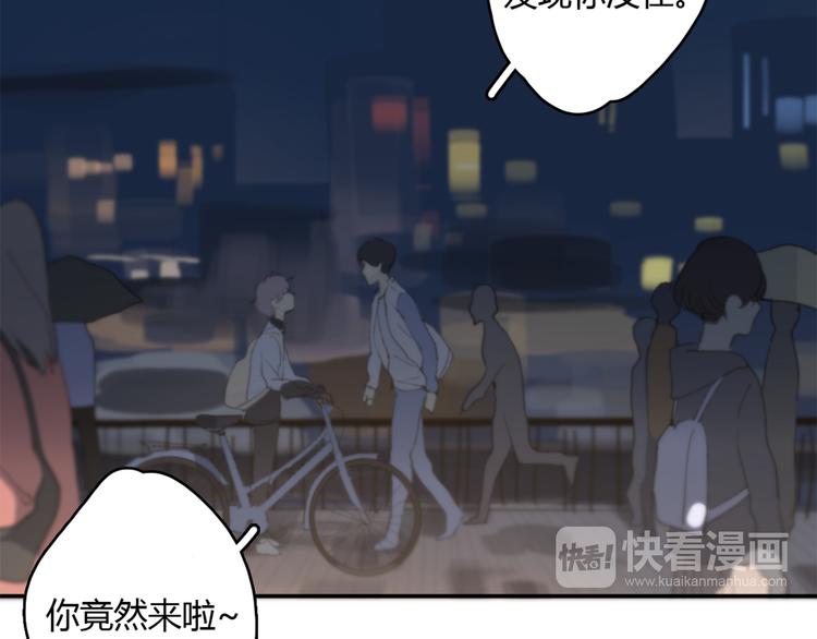 第16话 不希望你逞强(1/4)-第21话