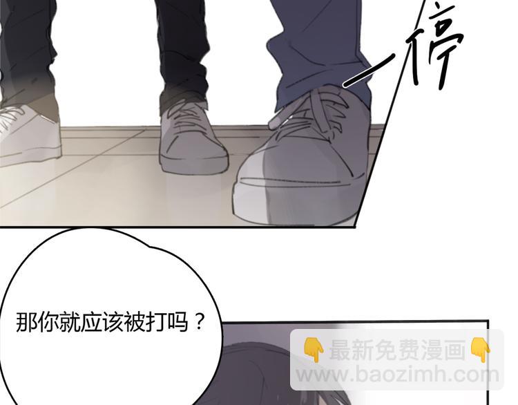 第18话 成长的决心(1/3)-第23话