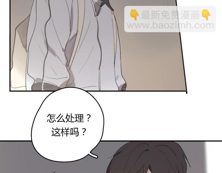 第18话 成长的决心(1/3)-第23话