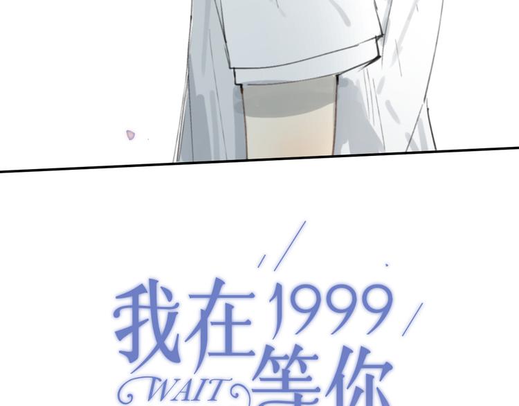 第18话 成长的决心(1/3)-第23话