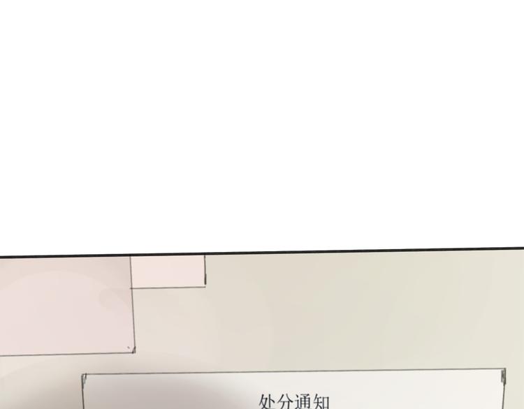 第18话 成长的决心(1/3)-第23话