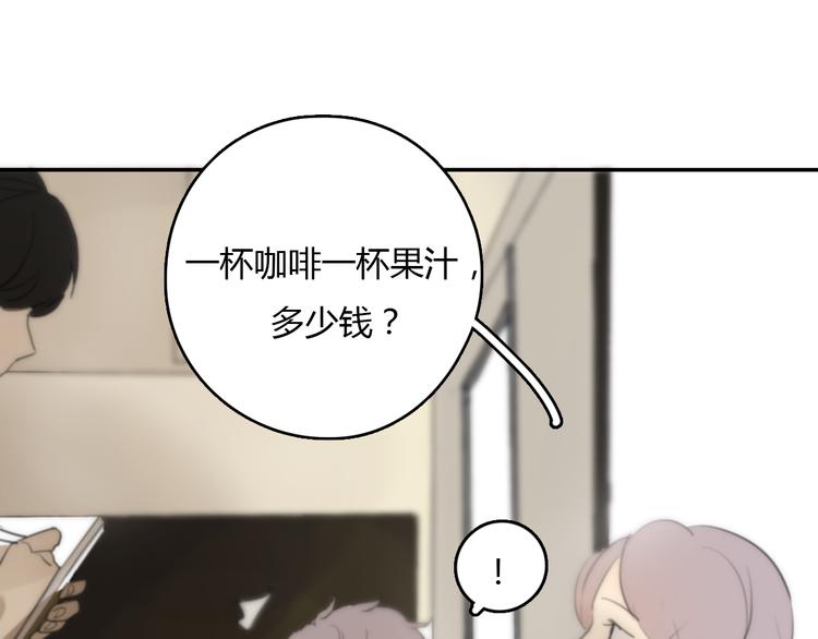 第20话 当初为什么抛弃我！(1/3)-第25话