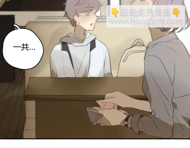 第20话 当初为什么抛弃我！(1/3)-第25话