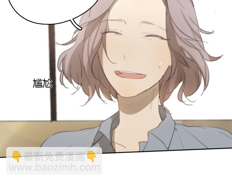 第20话 当初为什么抛弃我！(1/3)-第25话