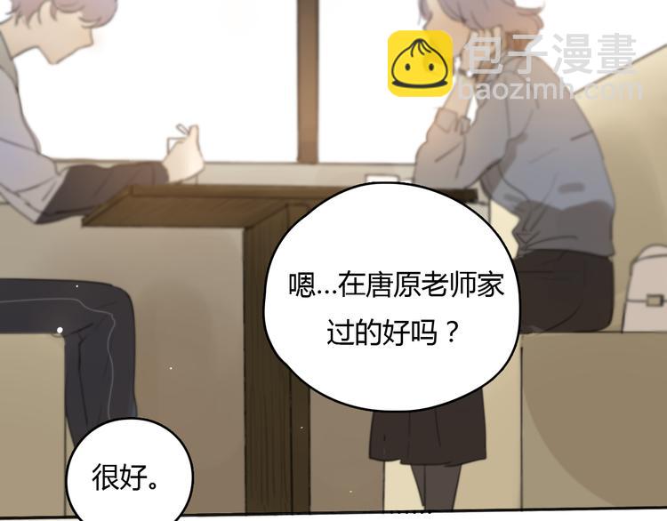 第20话 当初为什么抛弃我！(1/3)-第25话