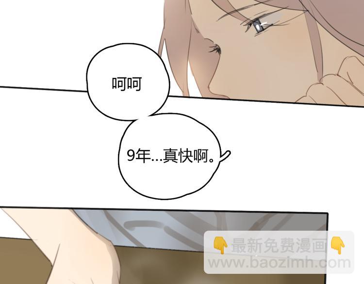 第20话 当初为什么抛弃我！(1/3)-第25话