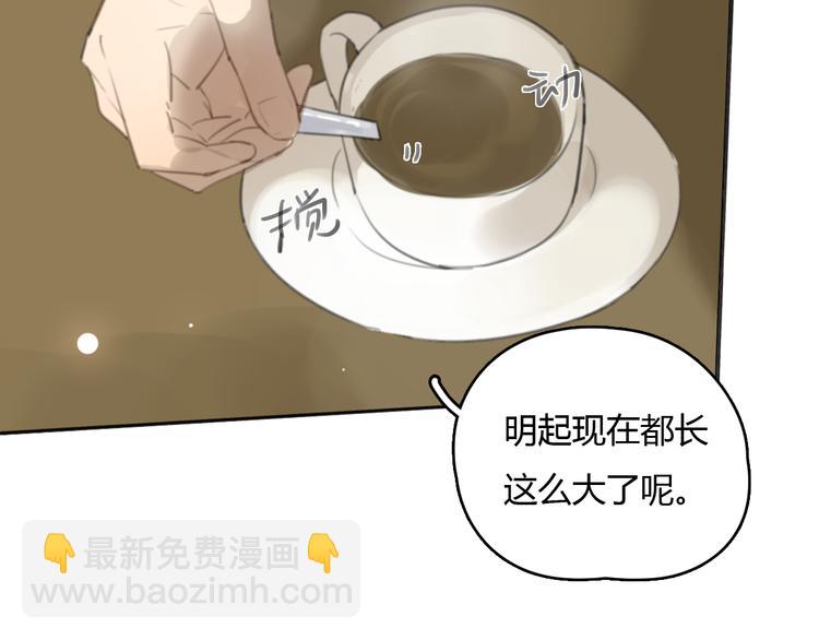 第20话 当初为什么抛弃我！(1/3)-第25话