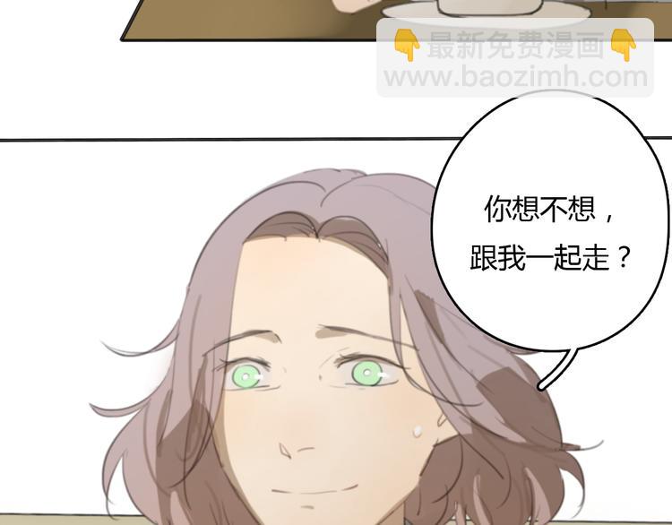 第20话 当初为什么抛弃我！(1/3)-第25话