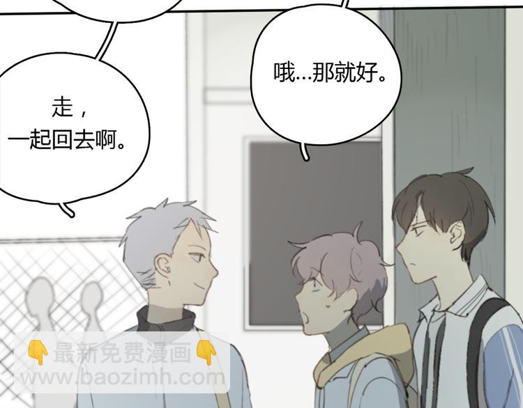 第22话 完整的家庭，真的就幸福吗(1/3)-第27话