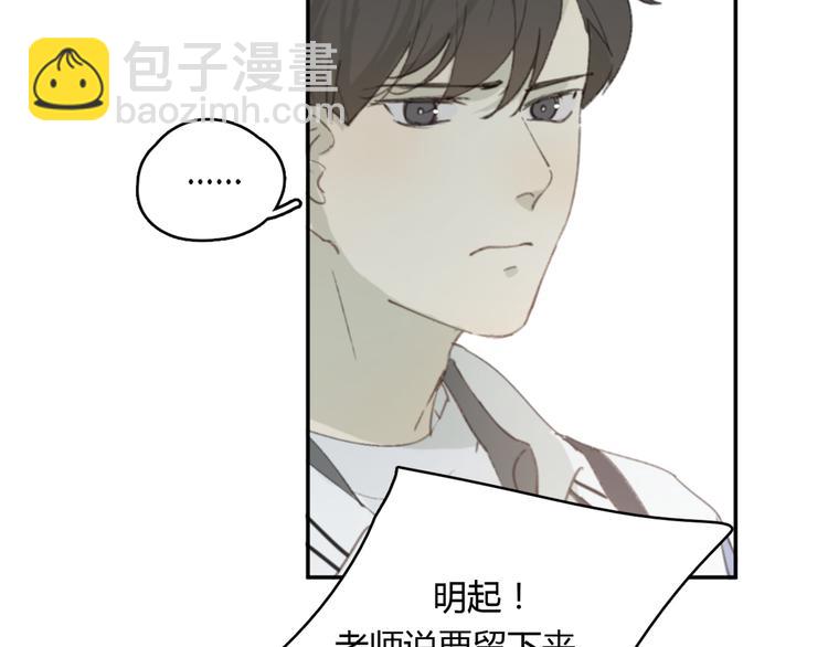 第22话 完整的家庭，真的就幸福吗(1/3)-第27话