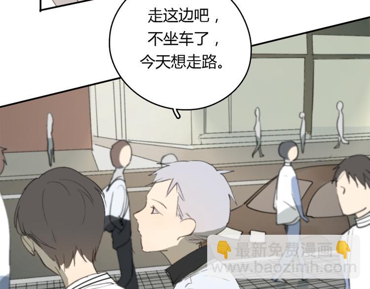 第22话 完整的家庭，真的就幸福吗(1/3)-第27话