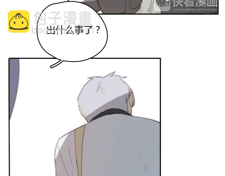 第22话 完整的家庭，真的就幸福吗(1/3)-第27话