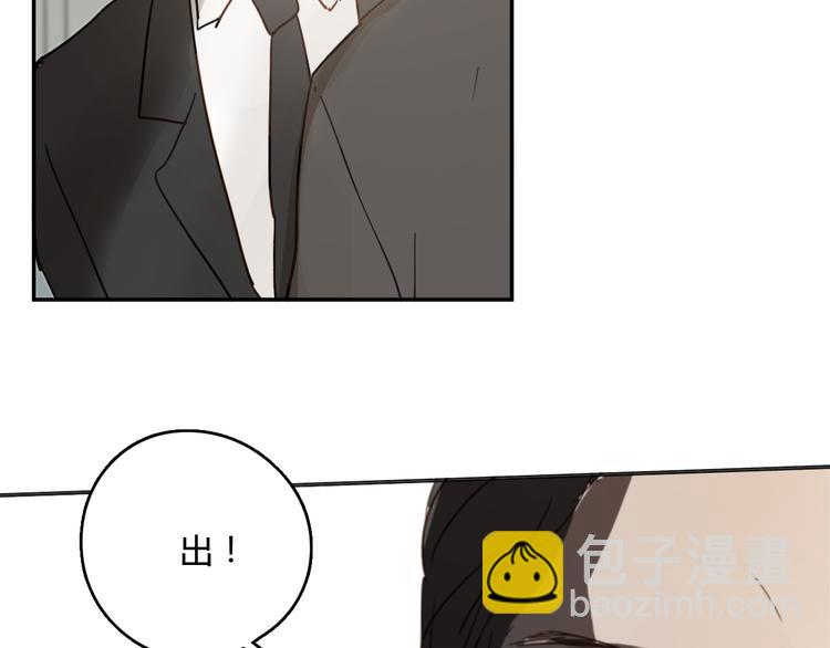 第22话 完整的家庭，真的就幸福吗(1/3)-第27话