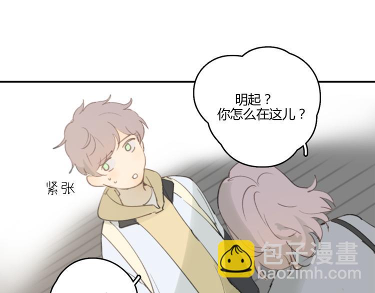 第22话 完整的家庭，真的就幸福吗(1/3)-第27话