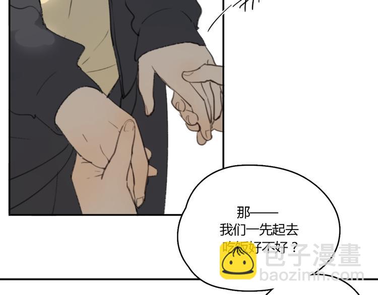 第22话 完整的家庭，真的就幸福吗(1/3)-第27话