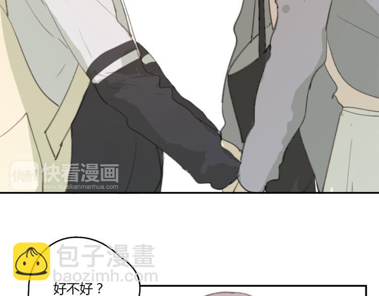 第22话 完整的家庭，真的就幸福吗(1/3)-第27话