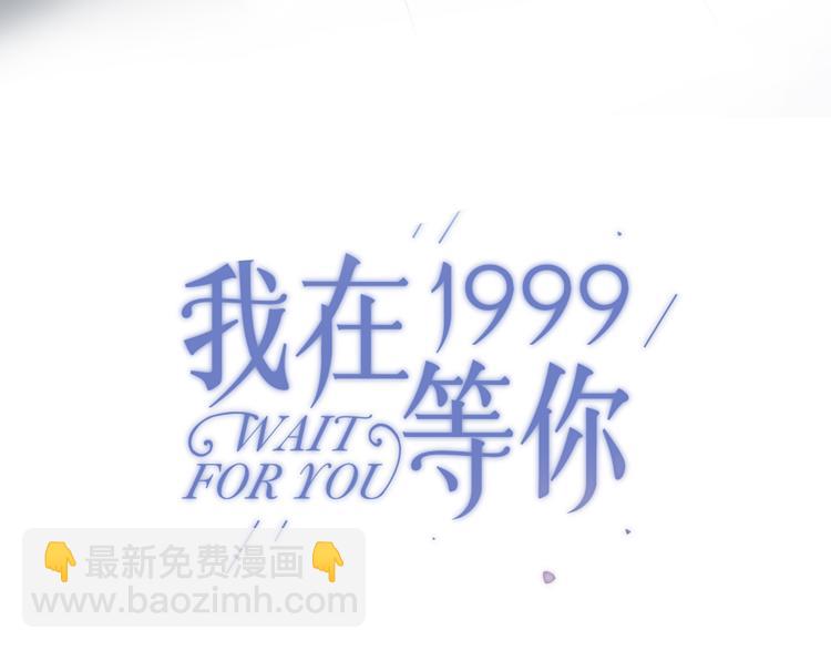 第22话 完整的家庭，真的就幸福吗(1/3)-第27话