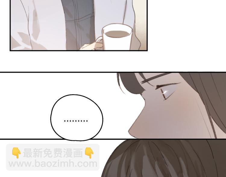 第24话 善意的谎言(1/2)-第29话