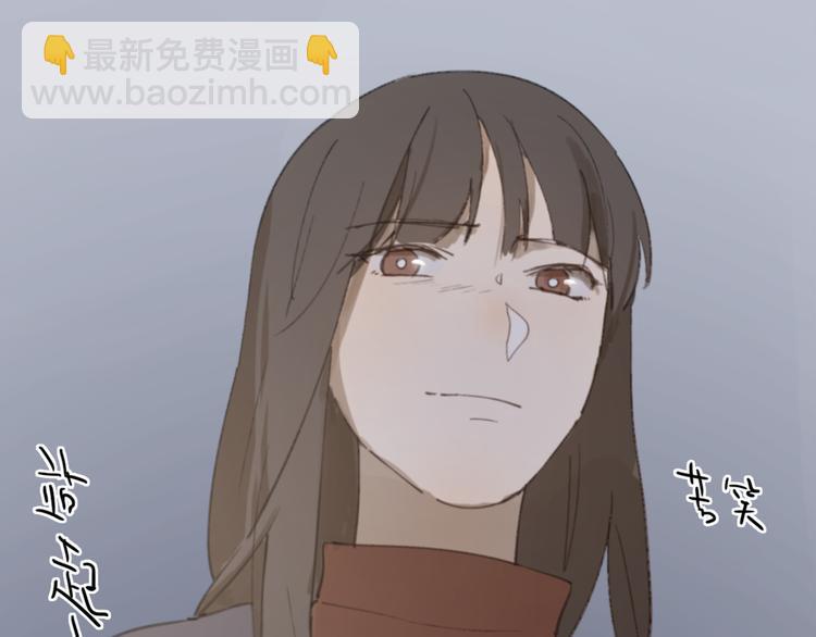 第24话 善意的谎言(1/2)-第29话