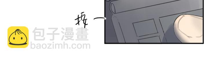 第24话 善意的谎言(1/2)-第29话