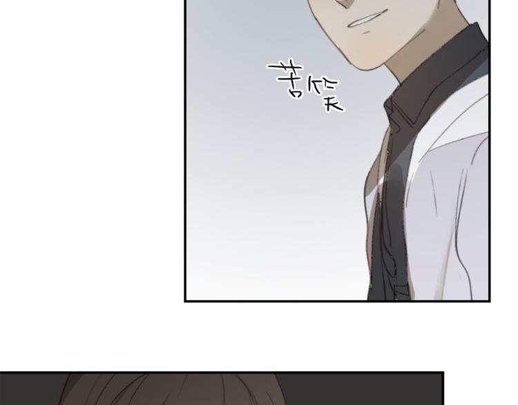 第24话 善意的谎言(1/2)-第29话