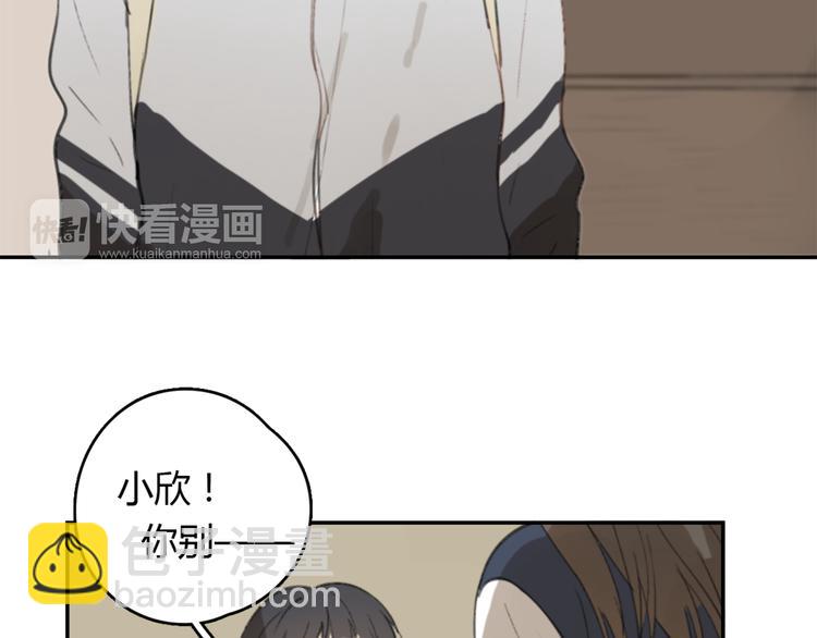 第24话 善意的谎言(1/2)-第29话