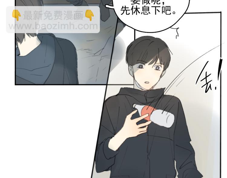 第28话 拯救(1/2)-第33话